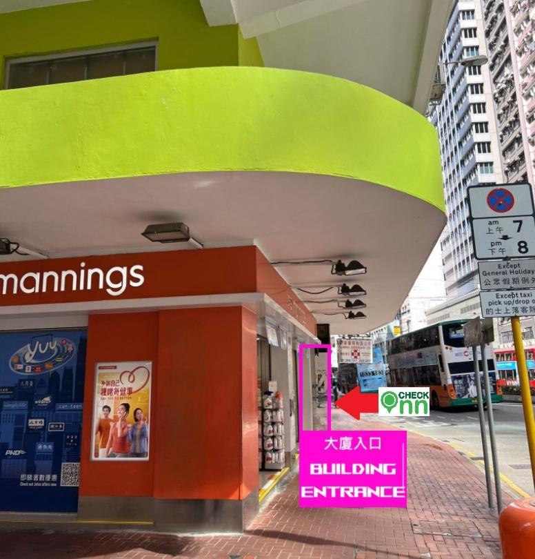 Check Inn Hk Hong Kong Dış mekan fotoğraf